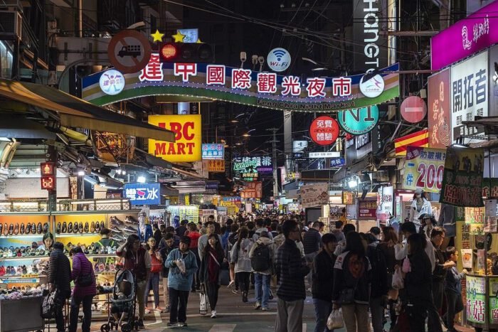 Chợ đêm Phùng Giáp, Đài Trung  - Chợ đêm du lịch Đài Loan