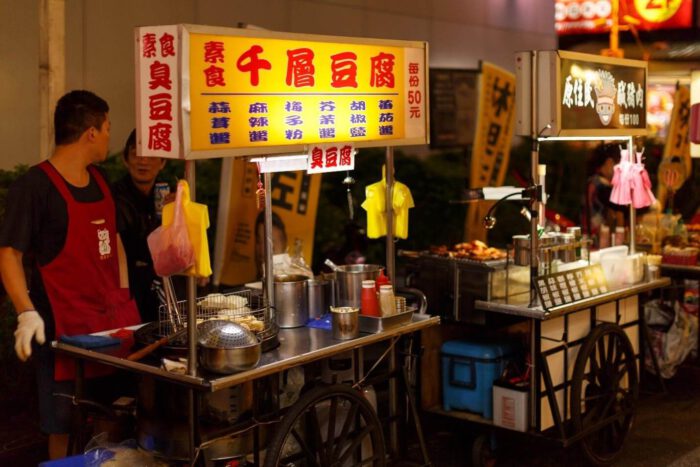 Chợ đêm Tây Môn Đinh, Đài Bắc - Chợ đêm du lịch Đài Loan